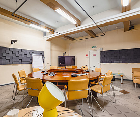 Конференц-комната