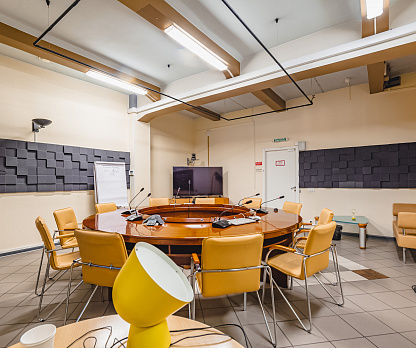 Конференц-комната