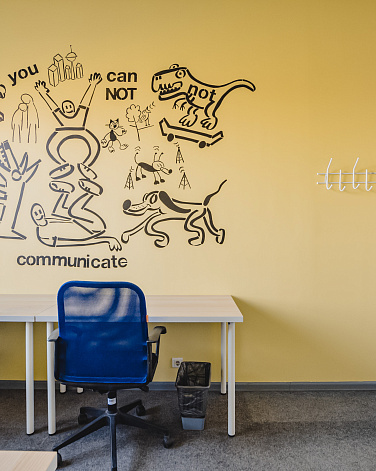 Смарт-офисы