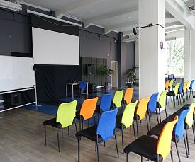 Конференц-зал