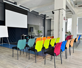 Конференц- зал