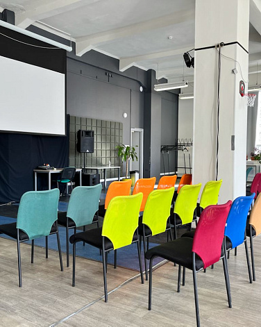 Конференц-зал