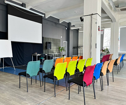 Конференц- зал