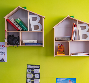 СОКРАЩЕНИЕ НАКЛАДНЫХ РАСХОДОВ